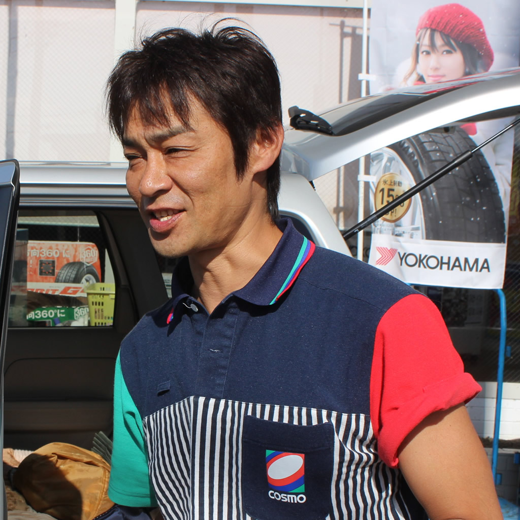 所長　長沼　敬利