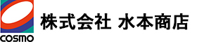 株式会社水本商店